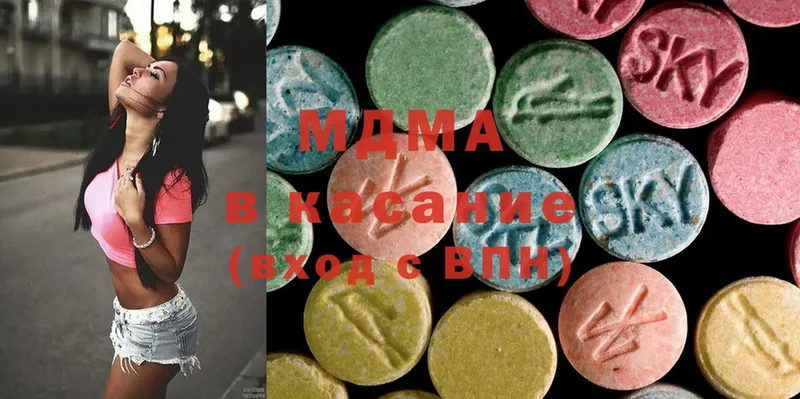 MDMA VHQ  Оса 